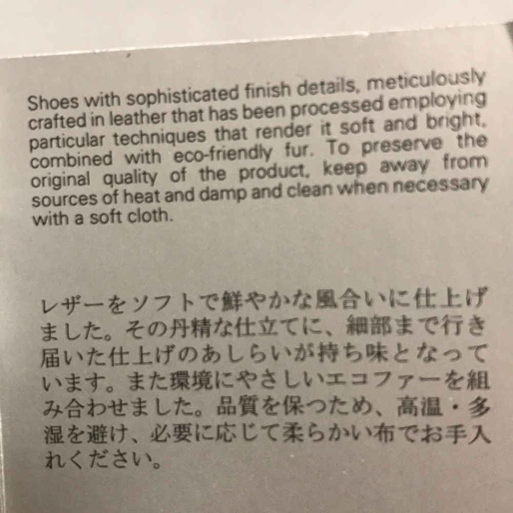 Authentic Prada fur boots - Picture 6 of 11